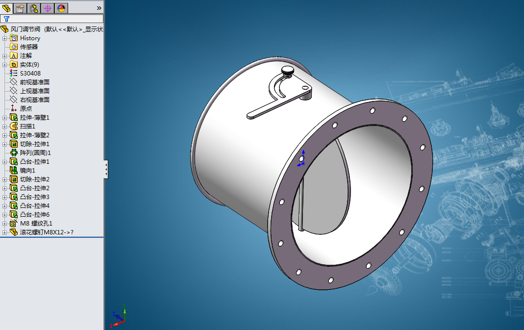全套振动流化床干燥机系统设计三维图