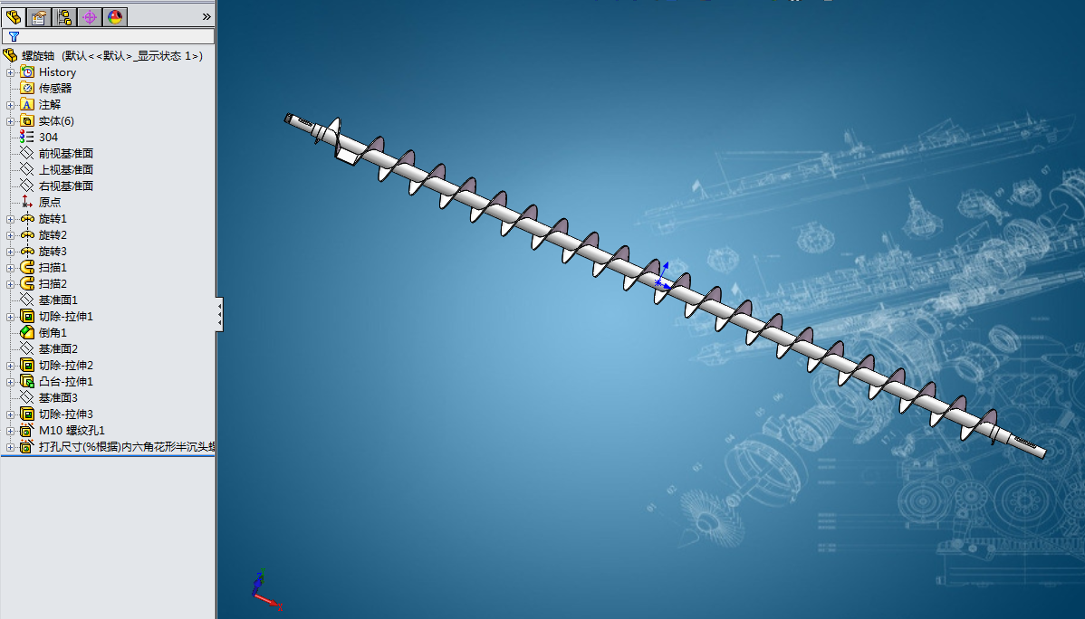 全套振动流化床干燥机系统设计三维图