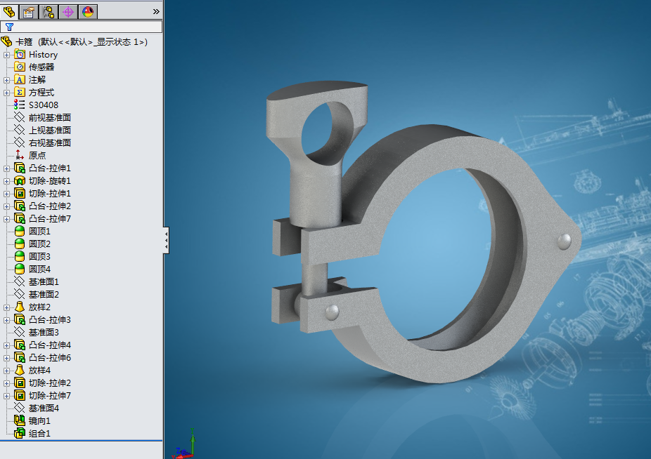 全套振动流化床干燥机系统设计三维图