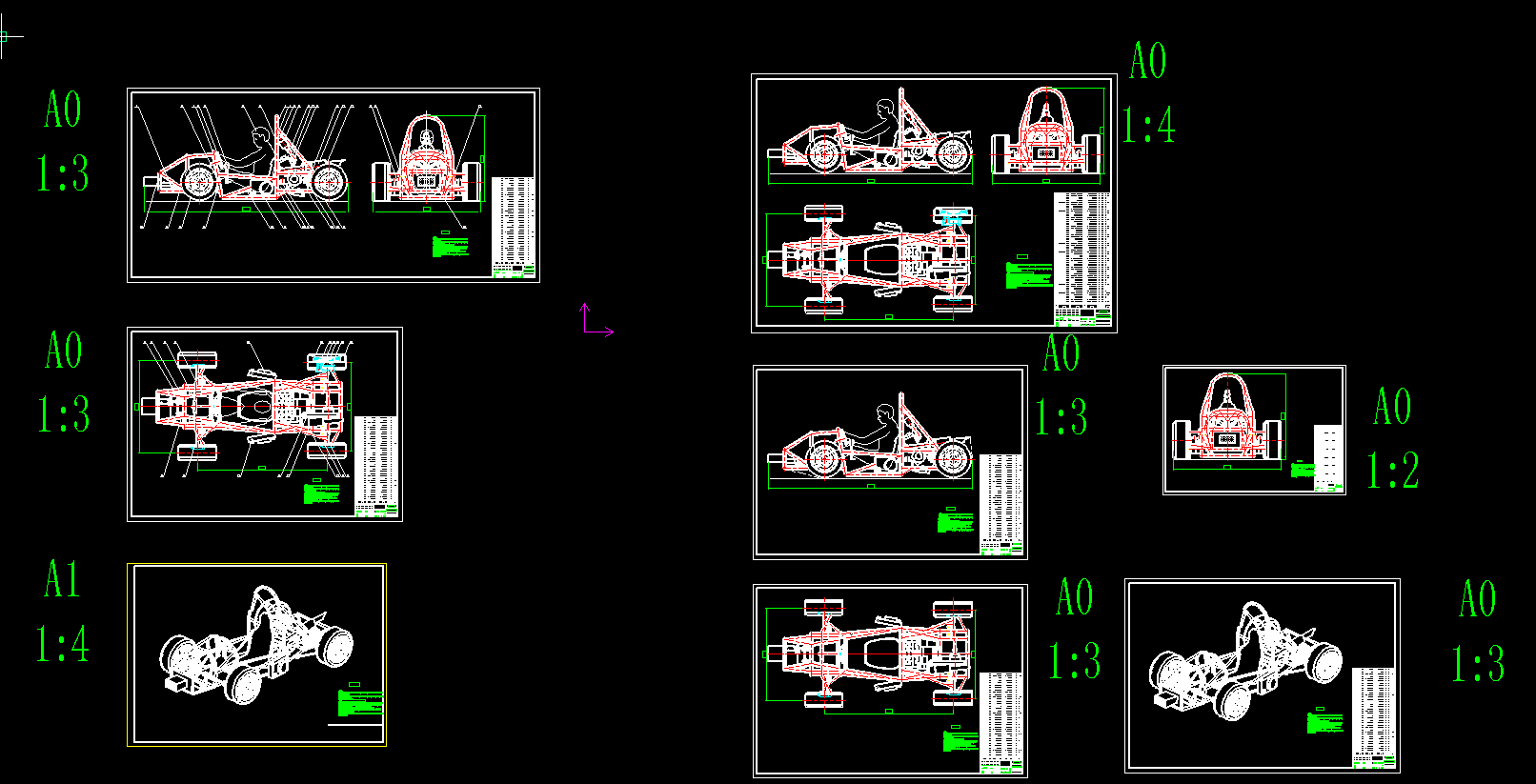 567_大学生方程式赛车设计(总体设计)