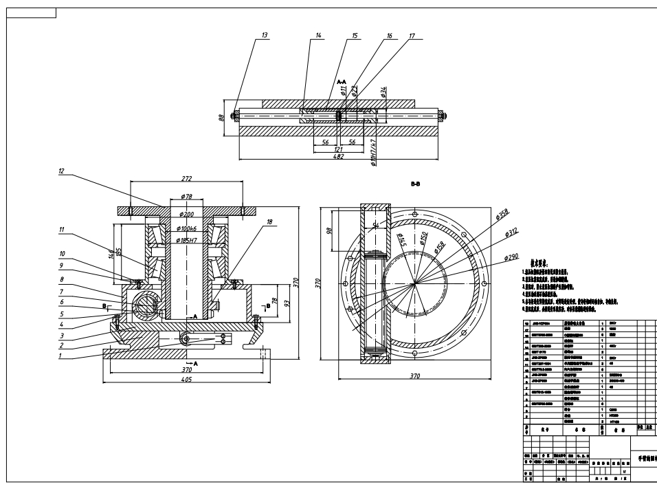 液压驱动式自动上下料机械手设计三维SW2020带参+CAD+说明书==1438274=520