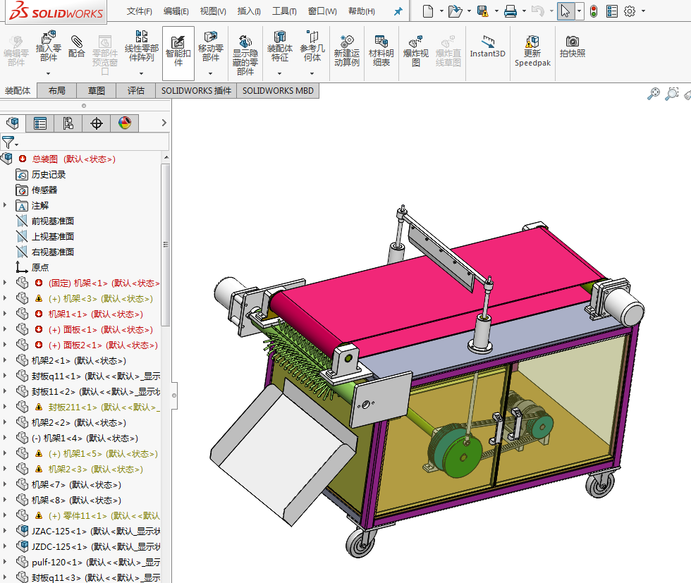 多功能切菜机的设计【家用多功能蔬菜切菜机】三维SW+8张CAD图纸+说明书