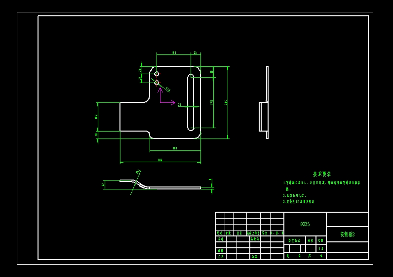 平行四杆式仿形中耕机结构设计