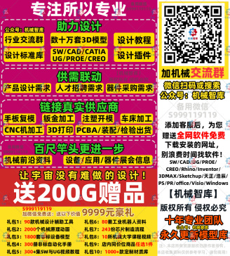 020-兰博基尼-  SW (7)
