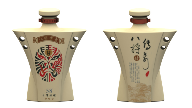 酒瓶