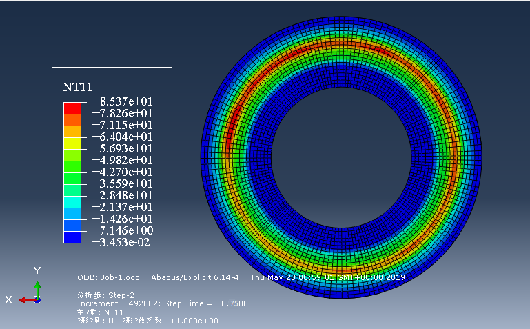6t纯电动轻型载货盘式制动器设计与分析