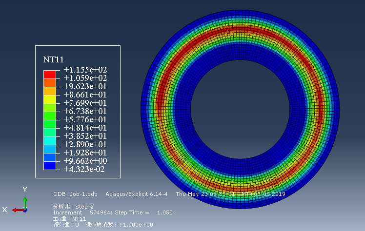 6t纯电动轻型载货盘式制动器设计与分析