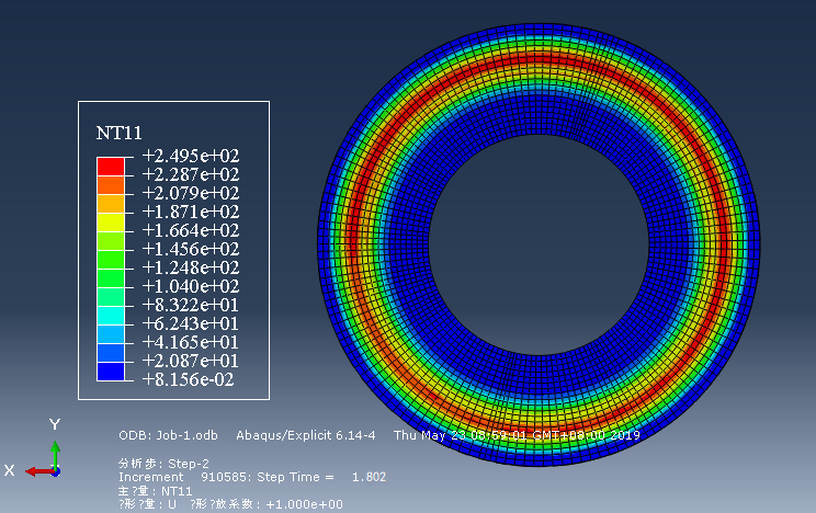 6t纯电动轻型载货盘式制动器设计与分析