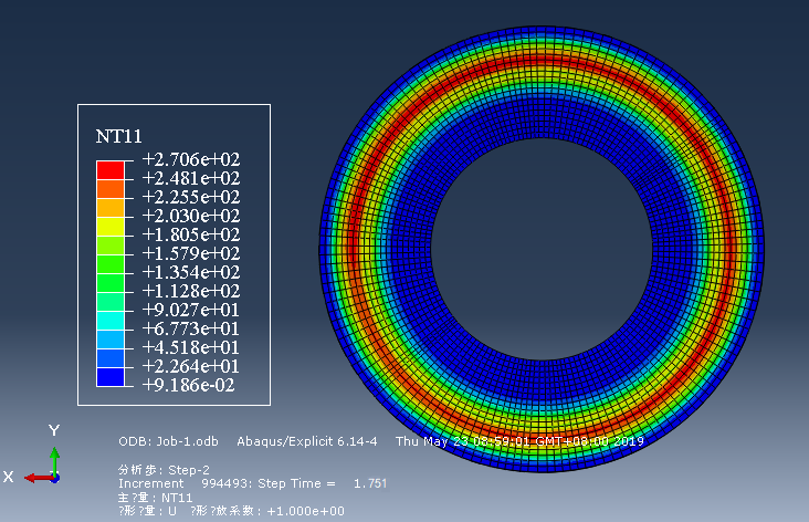 6t纯电动轻型载货盘式制动器设计与分析