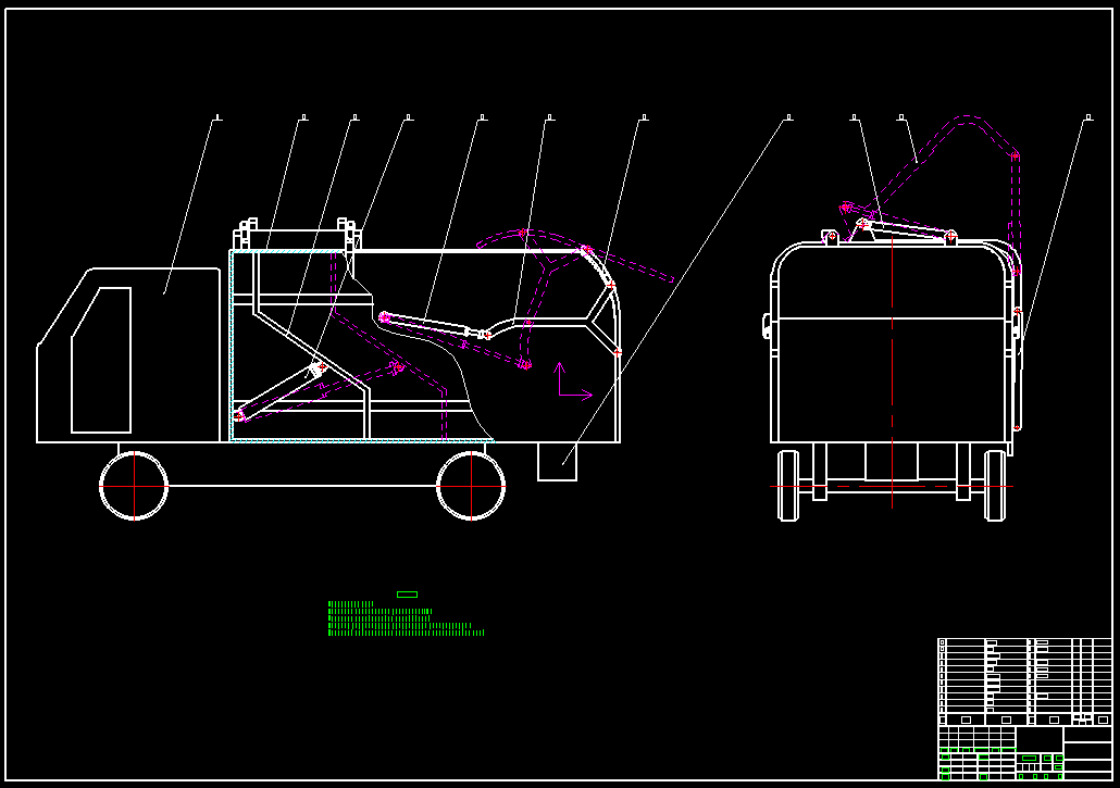 侧装压缩式垃圾车液压系统设计