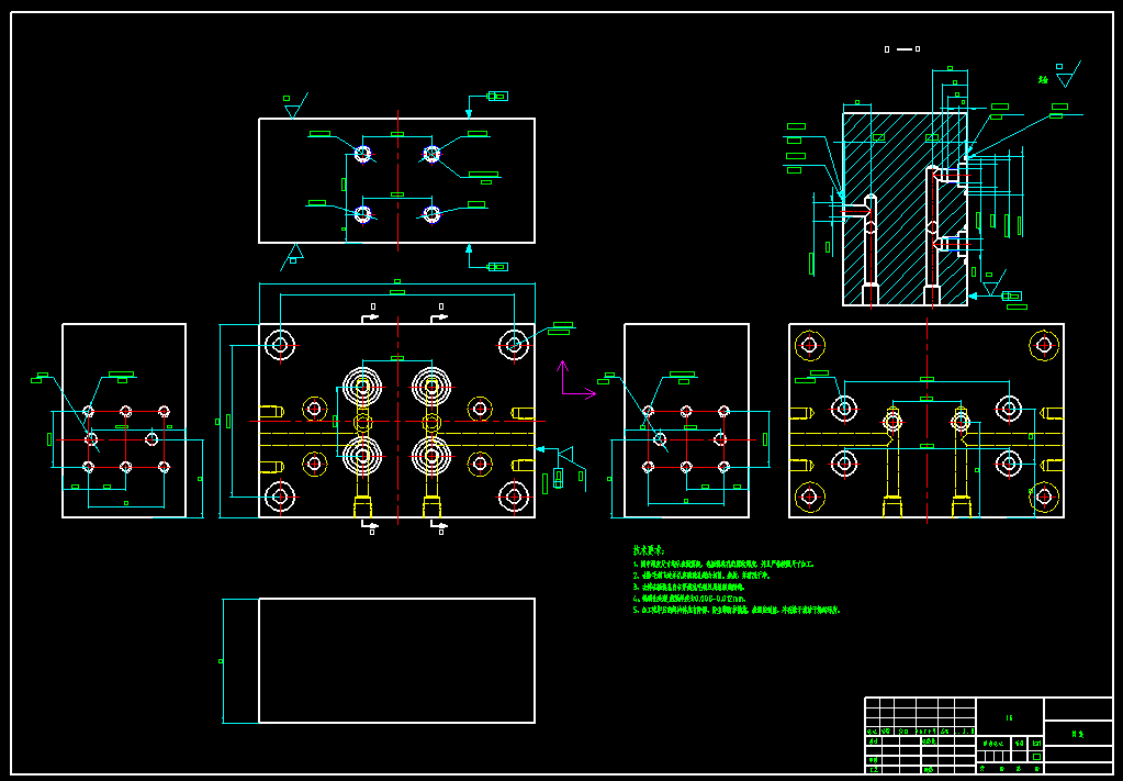 侧装压缩式垃圾车液压系统设计