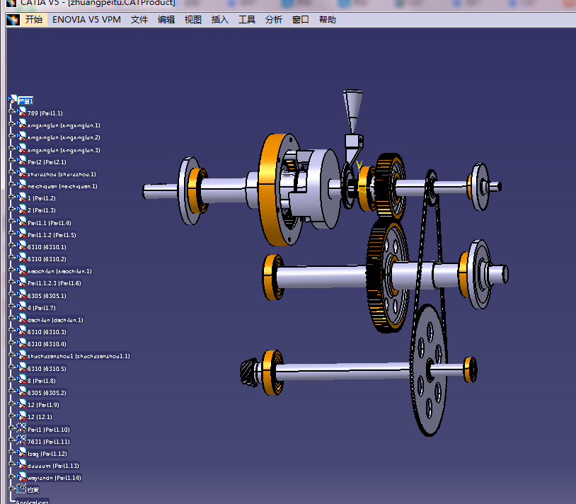 汽车行星齿轮分动器设计说明书