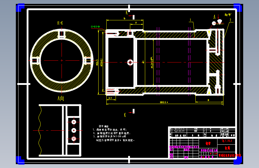 CDH1 MP36336200A1XB1CGEMWW重载型液压缸设计 液压油缸设计