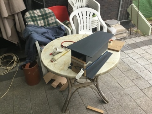 G11939-微型发电厂750W”