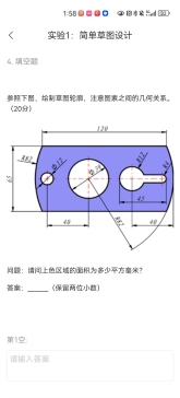 7题
