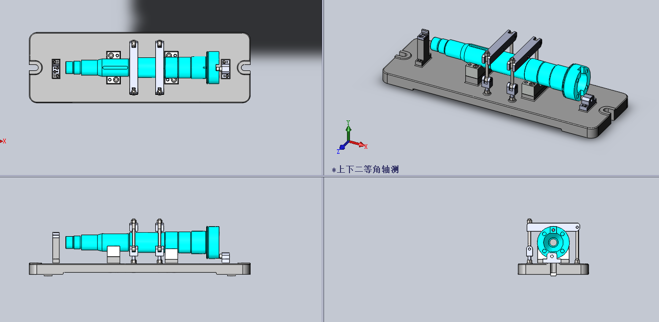 铣床主轴机械加工工艺规程及铣键槽夹具设计含SW三维图 1487428===1000