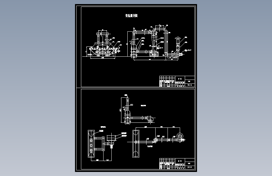 ZLG-LQ2X0.4 冷却段