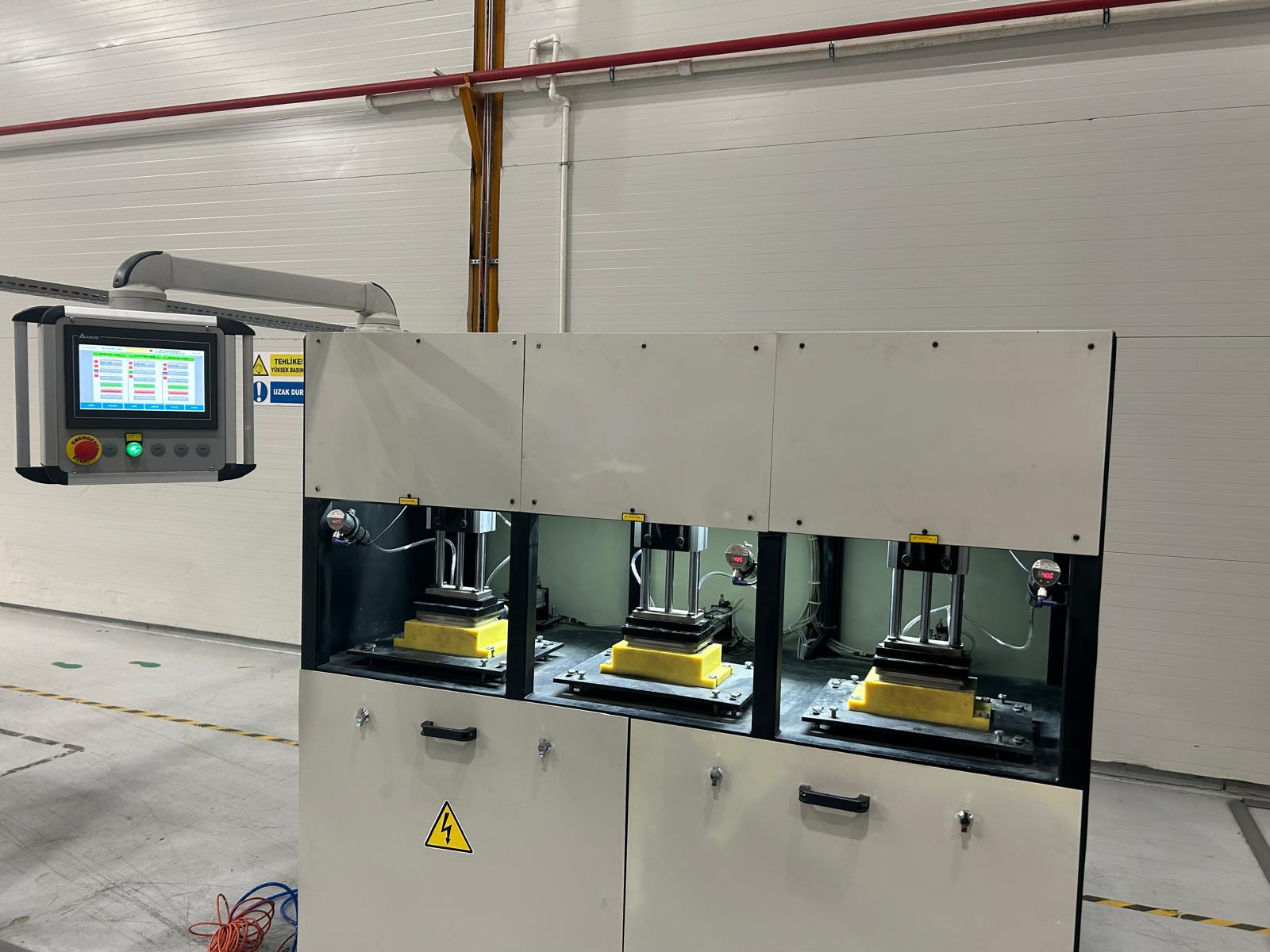 端子视觉检测机