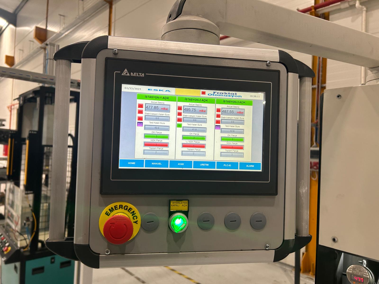 端子视觉检测机