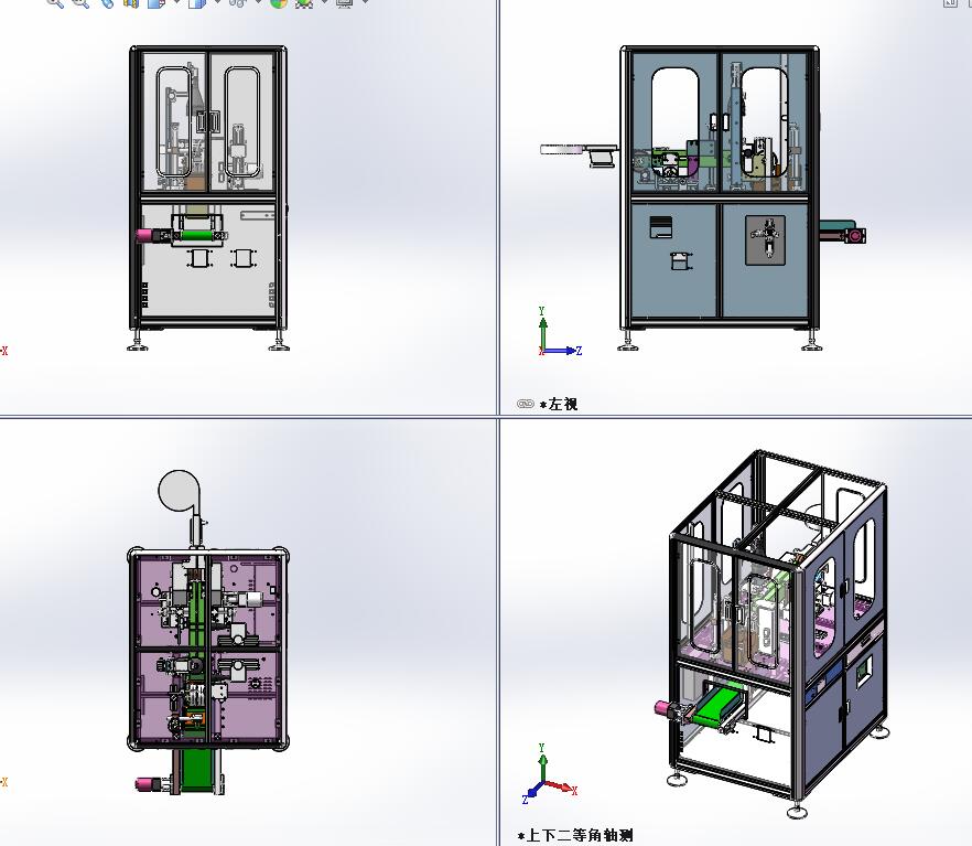 非标自动化钢带螺钉视觉检测机 全套3D模型图纸3D模型SolidWorks三维设计图