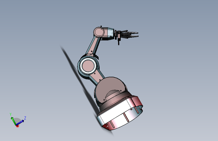 RC Servo Arm