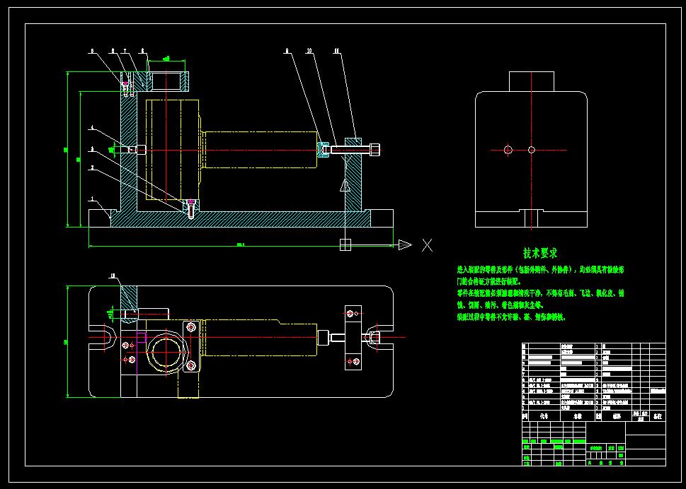 底板座架加工工艺及钻36孔夹具设计【含三维SW】