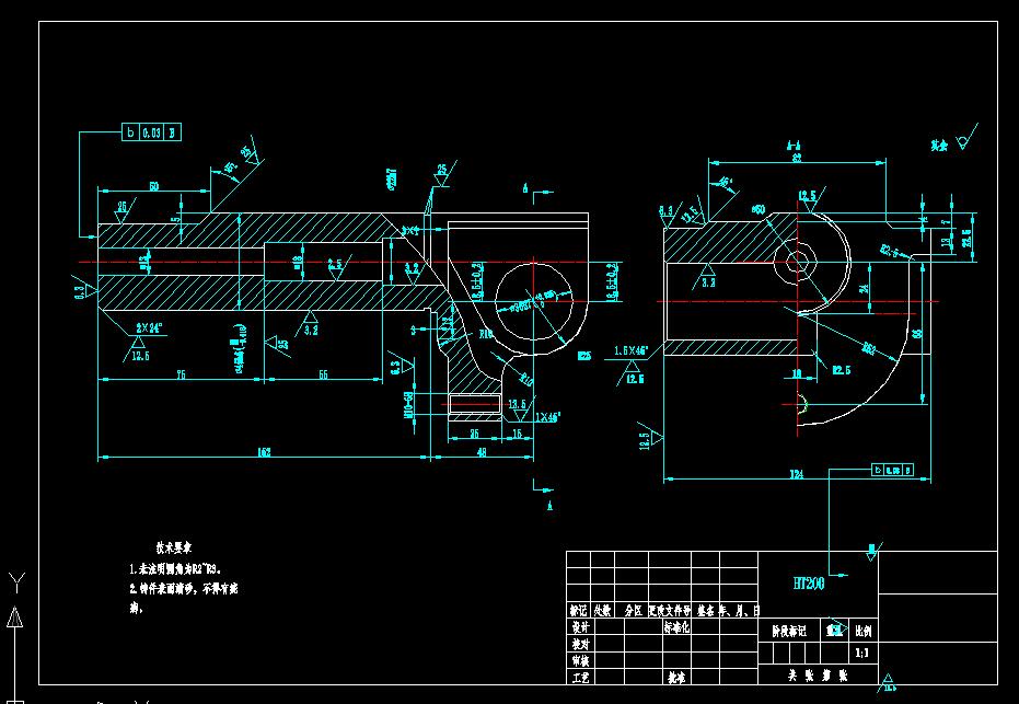 底板座架加工工艺及钻36孔夹具设计【含三维SW】