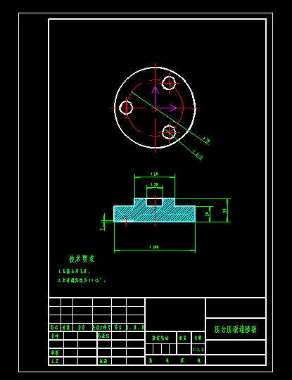 聚氨酯胀形模具