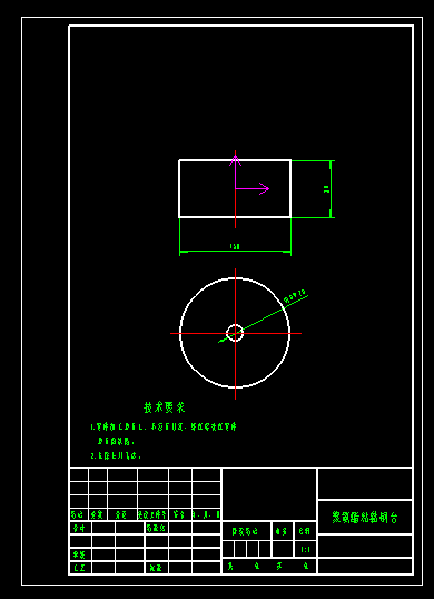 聚氨酯胀形模具