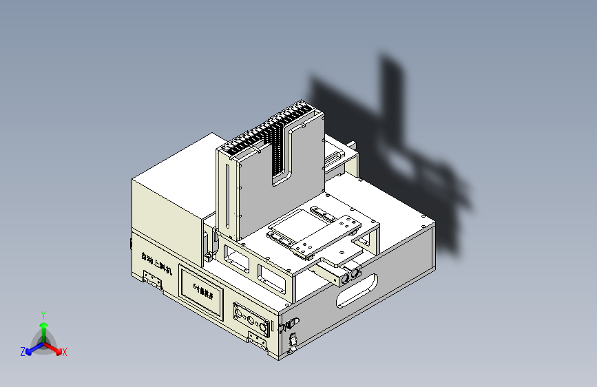 电子元件自动上料机3D图纸