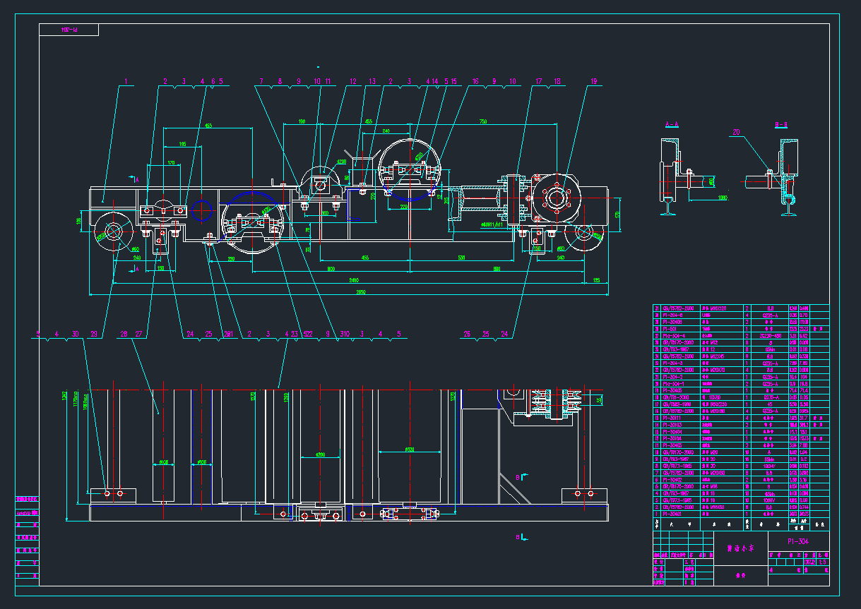 DSJ100／80／160可伸缩带式输送机图纸==578478=200