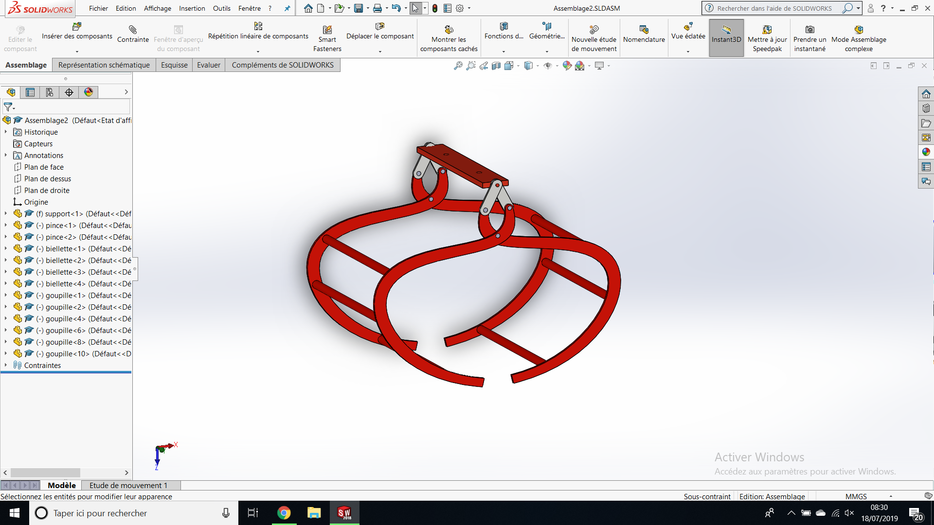 G19180-钳子” 无人机