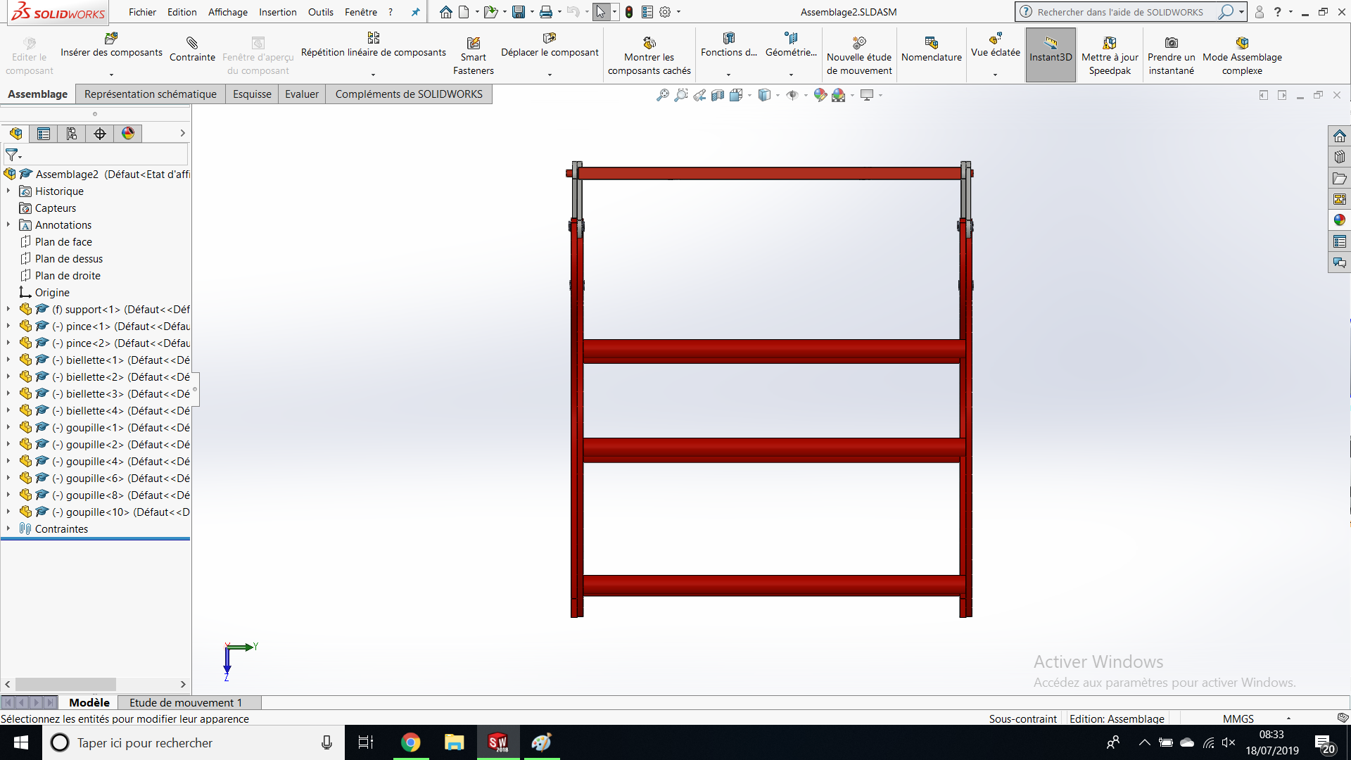 G19180-钳子” 无人机