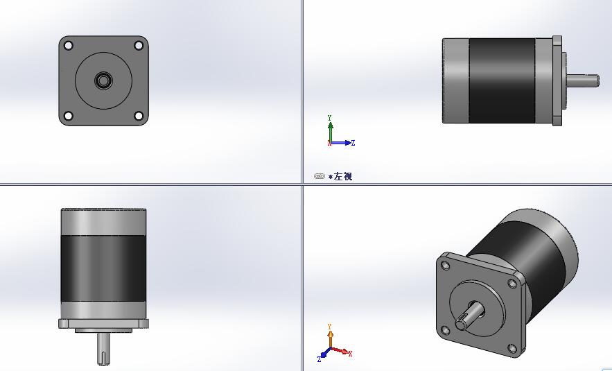 9种57系列75W直流无刷电机模型==608049=50