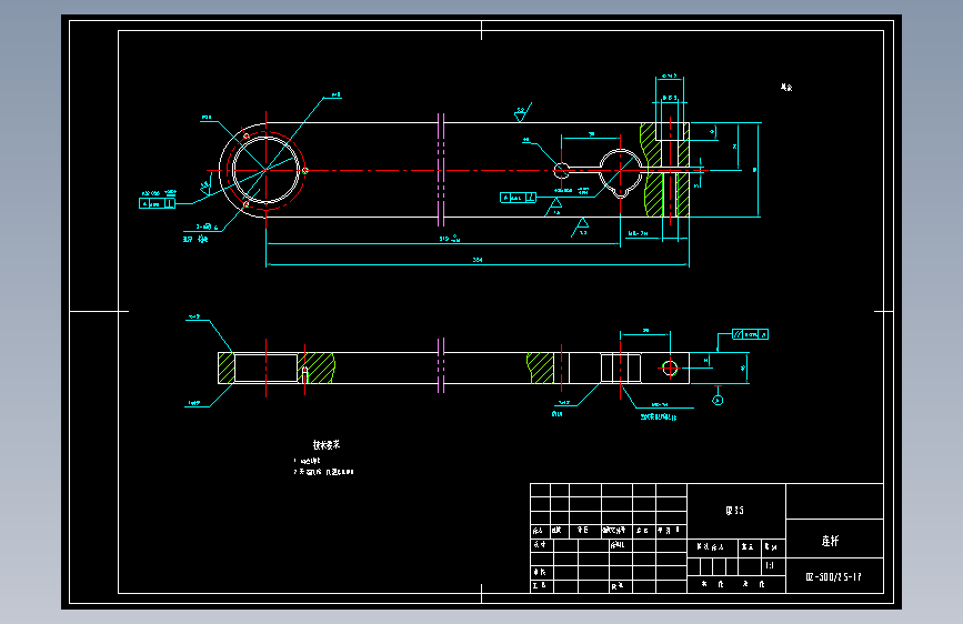 真空包装机设计【含19张CAD图纸+说明】CAD