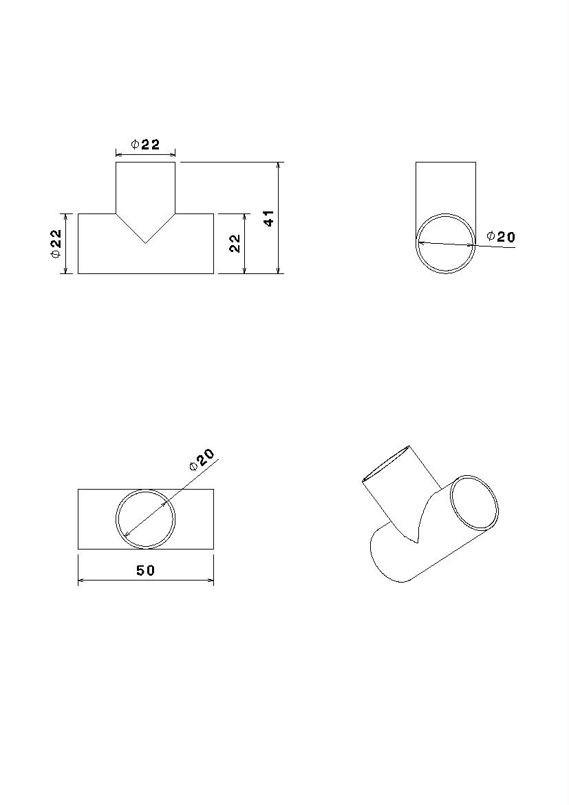 G20343-多轴夹具对” 无人机