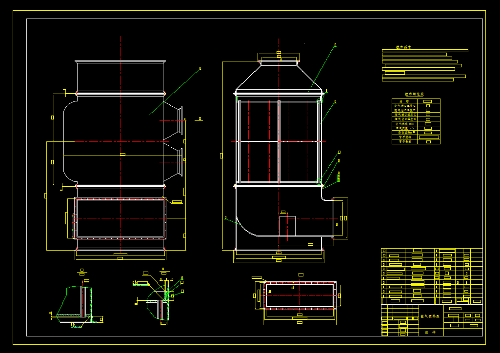 120平方空气预热器图纸==644447=300