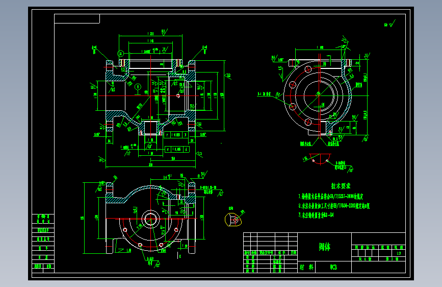 阀体CAD