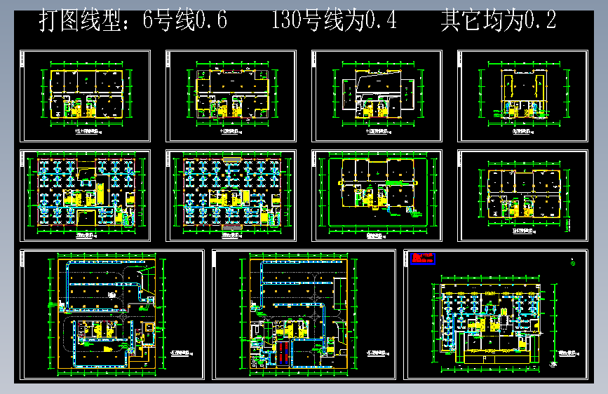 某综合楼空调空调暖通设计cad图纸
