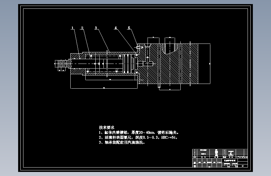 机械手-自动送料机械手的设计