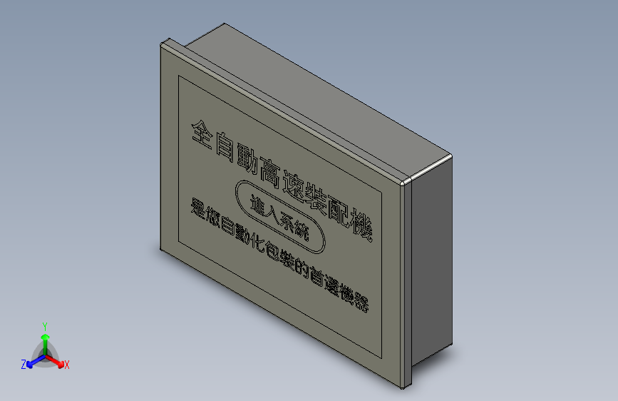 MT506MV5(威纶通)