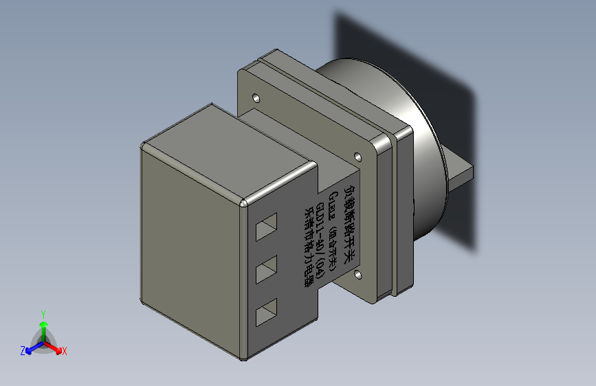 TDS25-FRR-0308