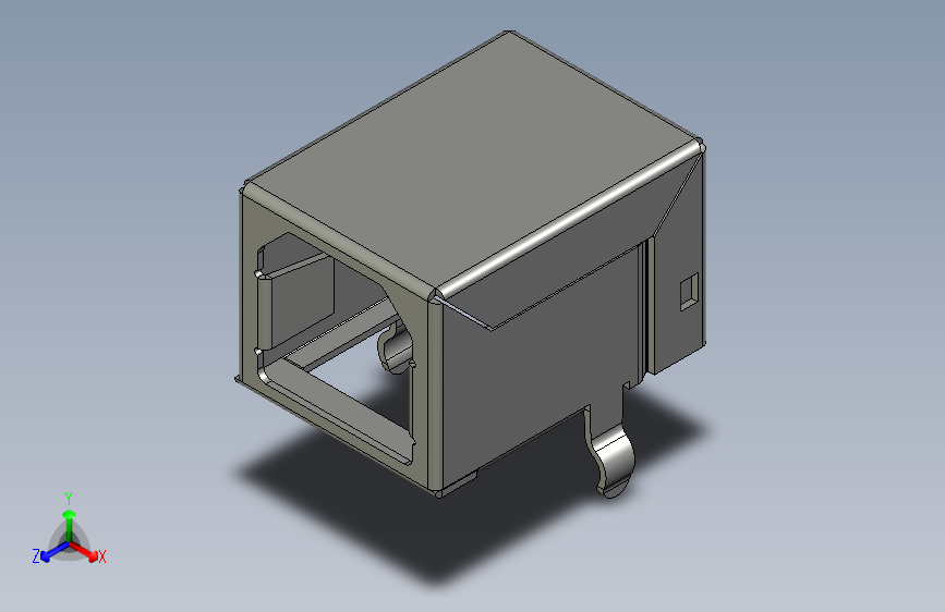 USB SHELL