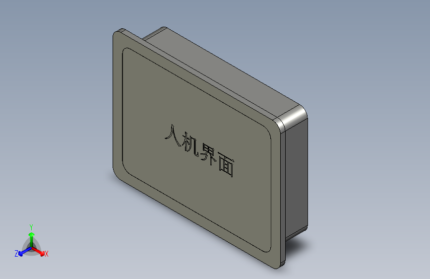 内端子C102jixiang001A115防护罩FHZZ人机界面-0326-0308
