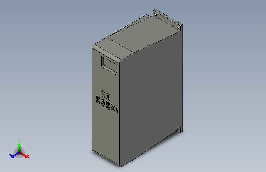 驱动器 20A东元Ｖ-2.1V2.1V2.2