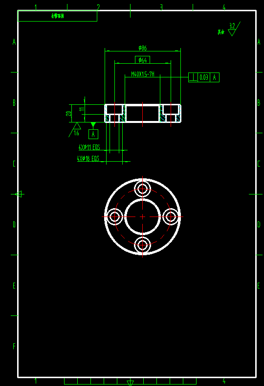 滚齿夹具-短轴齿轮滚齿574530=288