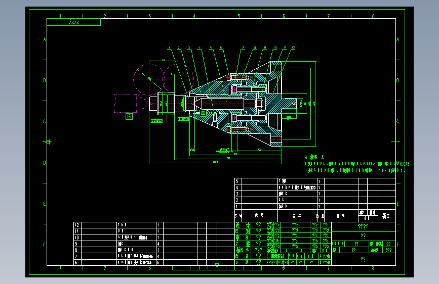滚齿夹具-短轴齿轮滚齿574530=288