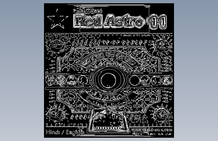 N003230-红色天文11电报”Red11LaLBotLaL Kitab