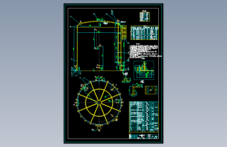 DN8000氨水罐