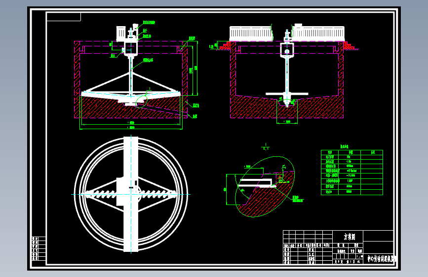 10m中心传动刮泥机设计三维SW模型solidworks3